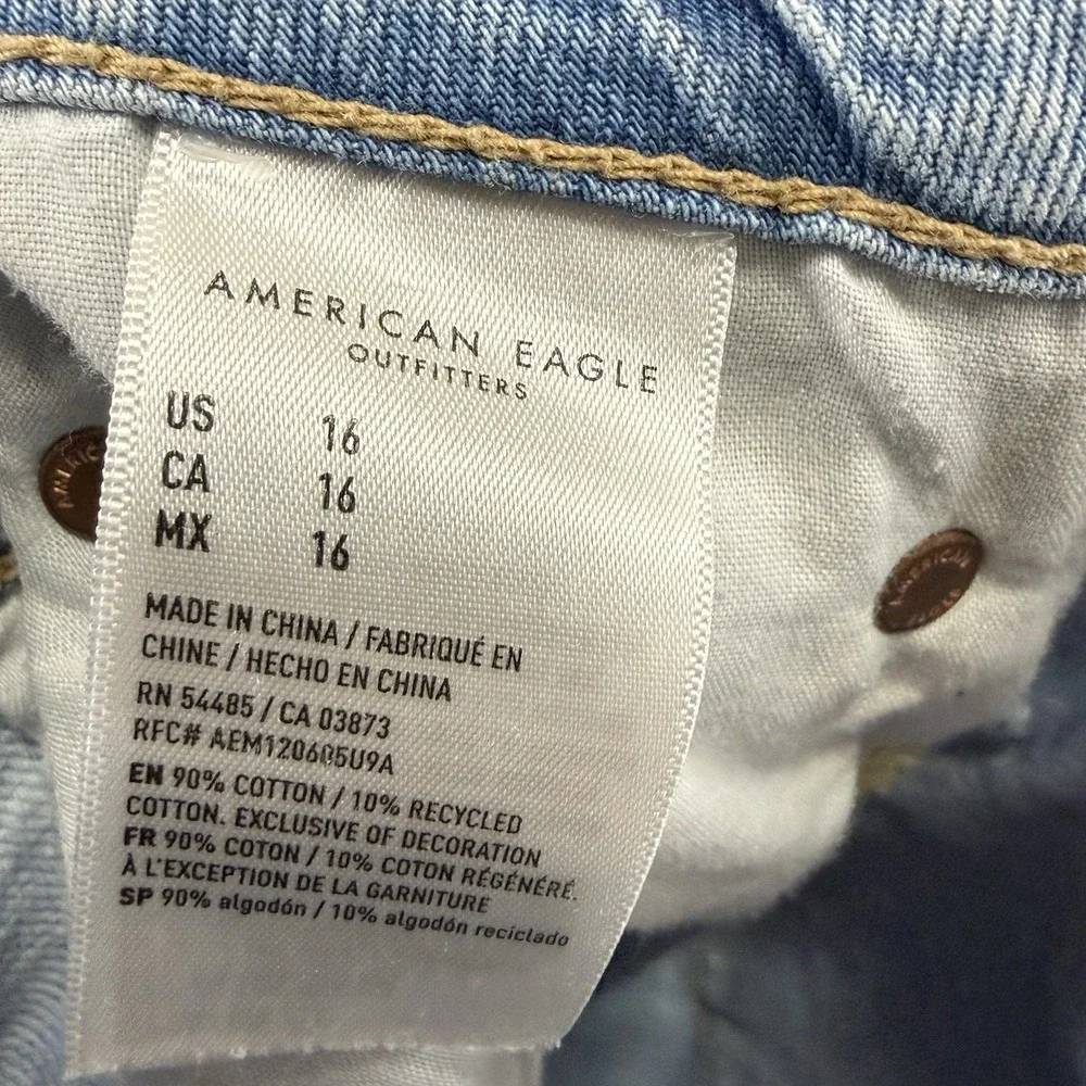 American Eagle Outfitters american eagle